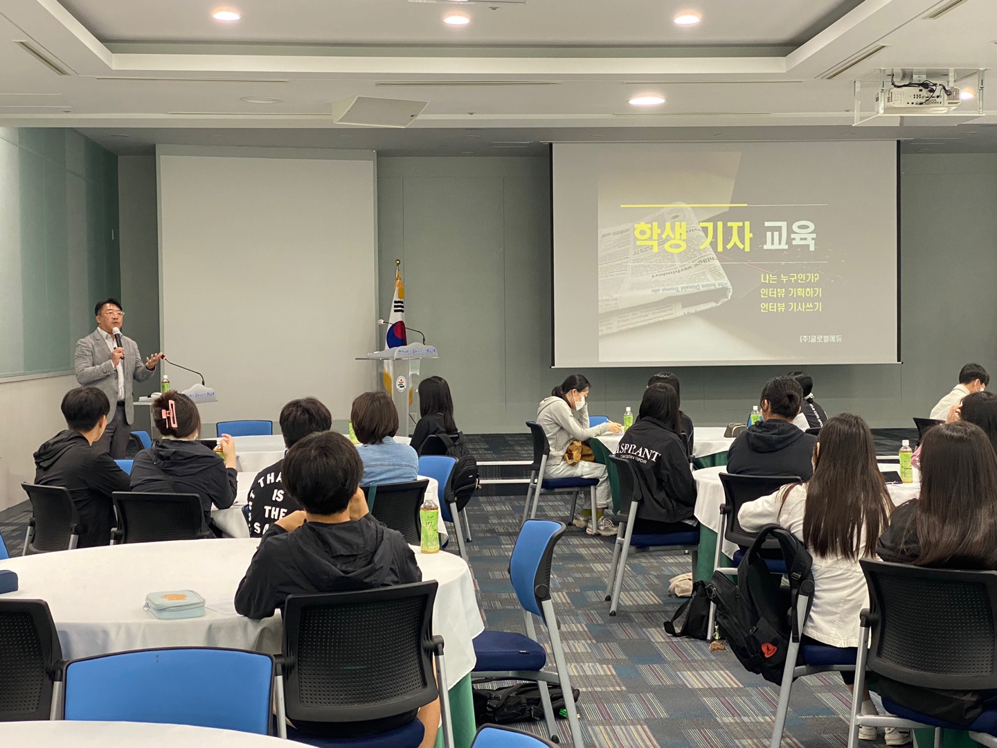 KakaoTalk_20230524_180937440_03.jpg